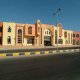حجز فندق بيل أير أزور ريزورت - الغردقة