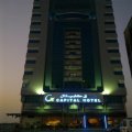 حجز فندق كابيتال-رأس الخيمة ( Capital ) ( بأقل سعر حجز مع تأكيد حجز فوري )