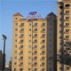 واجهه فندق ارينزا تاور Arinza Tower Hotel | حجز فندق أرينزا تاور | أقل سعر | تأكيد حجز فوري