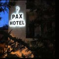 حجز فندق باكس-برمانة ( Pax ) ( بأقل سعر حجز مع تأكيد حجز فوري )