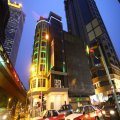 حجز فندق إيرينا مونتباتن-كوالالمبور ( Arenaa Mountbatten ) ( بأقل سعر حجز مع تأكيد حجز فوري )