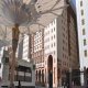 حجز فندق أجنحة المجيدي آراك