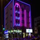 حجز فندق ريباس
