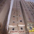 واجهة فندق أصايل الحريري | مكة المكرمة