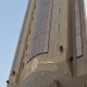 حجز فندق مبارك بلازا 2