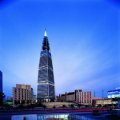 حجز فندق الفيصلية روزوود-الرياض ( Al Faisaliah A Rosewood ) ( بأقل سعر حجز مع تأكيد حجز فوري )