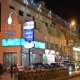 واجهه  فندق سن رايز - الطائف | هوتيلز بوكينج