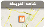 خريطة فندق نوازي العزيزية